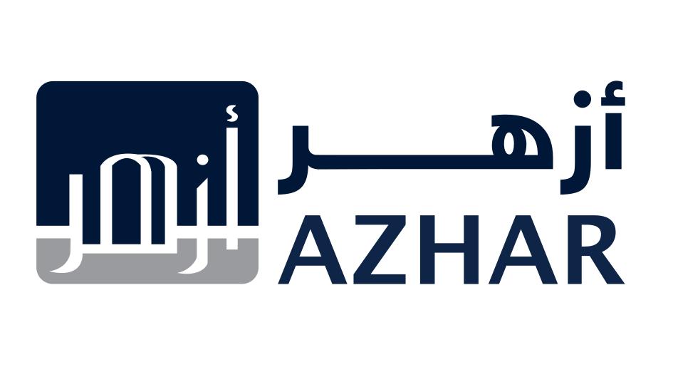 عميل