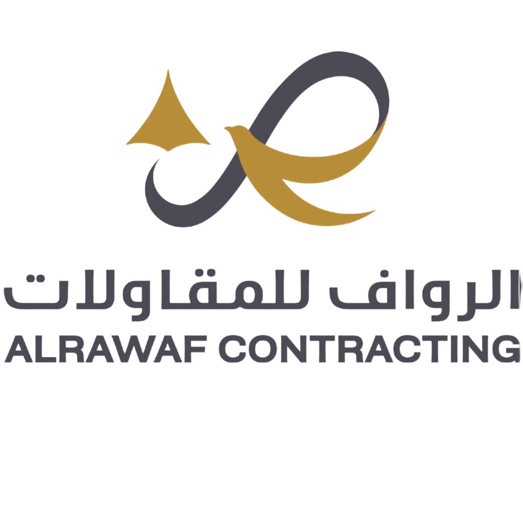 عميل