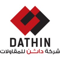 عميل