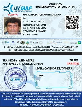TÜV Gulf operator certificate