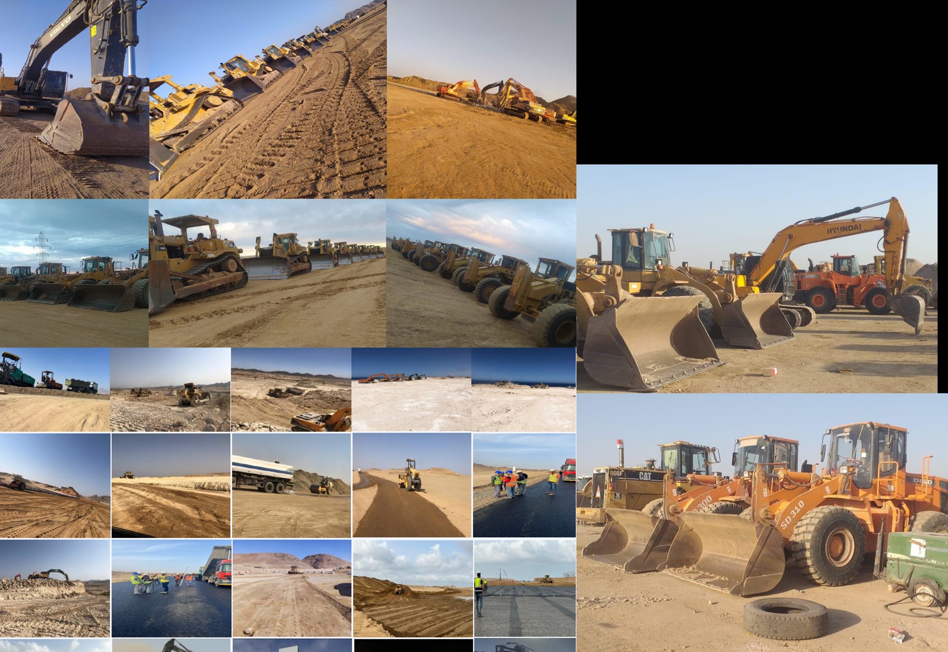 العمليات الميدانية